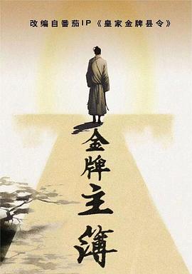 宁波网站优化怎样做